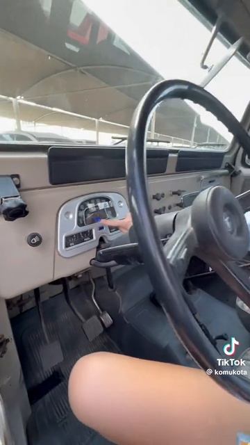 крузак увазик