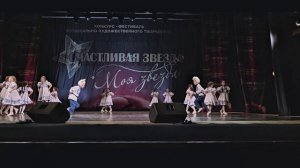 Детский танец "Коляда" ансамбль танца "ProЯвление" 07.02.2026. Петрозаводск