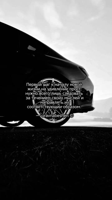 И в правду просто, не так ли? 🥷