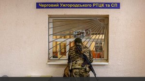 На Украине сообщили о росте количества жалоб на незаконные действия ТЦК