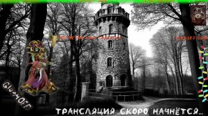 Лига-Хранители Пламени. Наследие Фрекии. #008. Игра Path of Exile