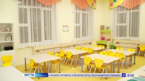 Карантин: пять классов и 20 групп в детсадах переведены на дистант в Кузбассе