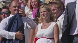 День города 2014