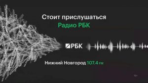 Т-Банк опубликовал программу всероссийского интенсива по финграмотности