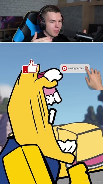 Нубик Забрал Свой Джекпот в Роблокс!🎰 #shorts #шортс #roblox #роблокс #прикол #мем #юмор #ржака