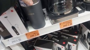 Рубрика "нуЧо иди сюда винегрет" Обзорно из магазина