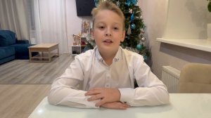 Никитин Иван