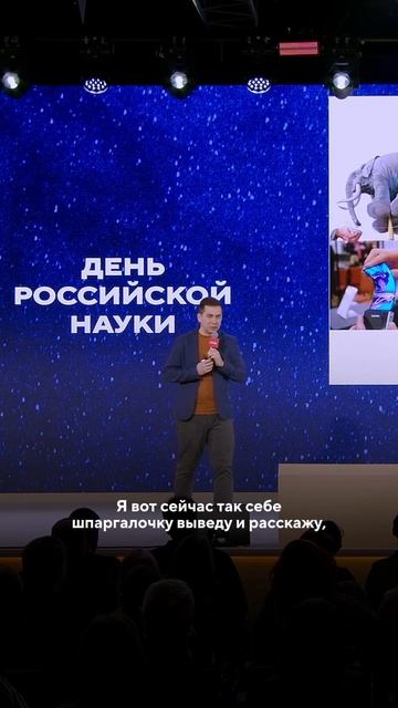 Блогер Побединский о Нобелевской премии за графен и его уникальных свойствах