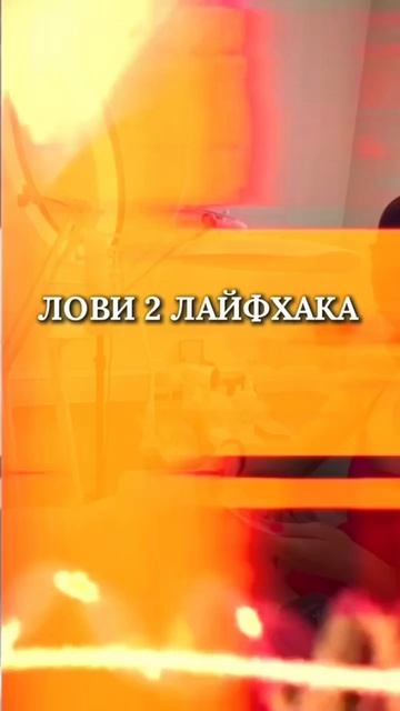 Хочешь научиться делать хищный взгляд?!