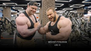 Виталий  Угольников - Live 10