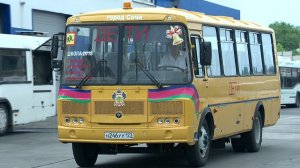 В Сочи для школьников из села Ахштырь организовали безопасный маршрут до автобуса