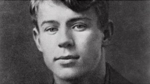 С. А. Есенин. «Не жалею, не зову, не плачу….»