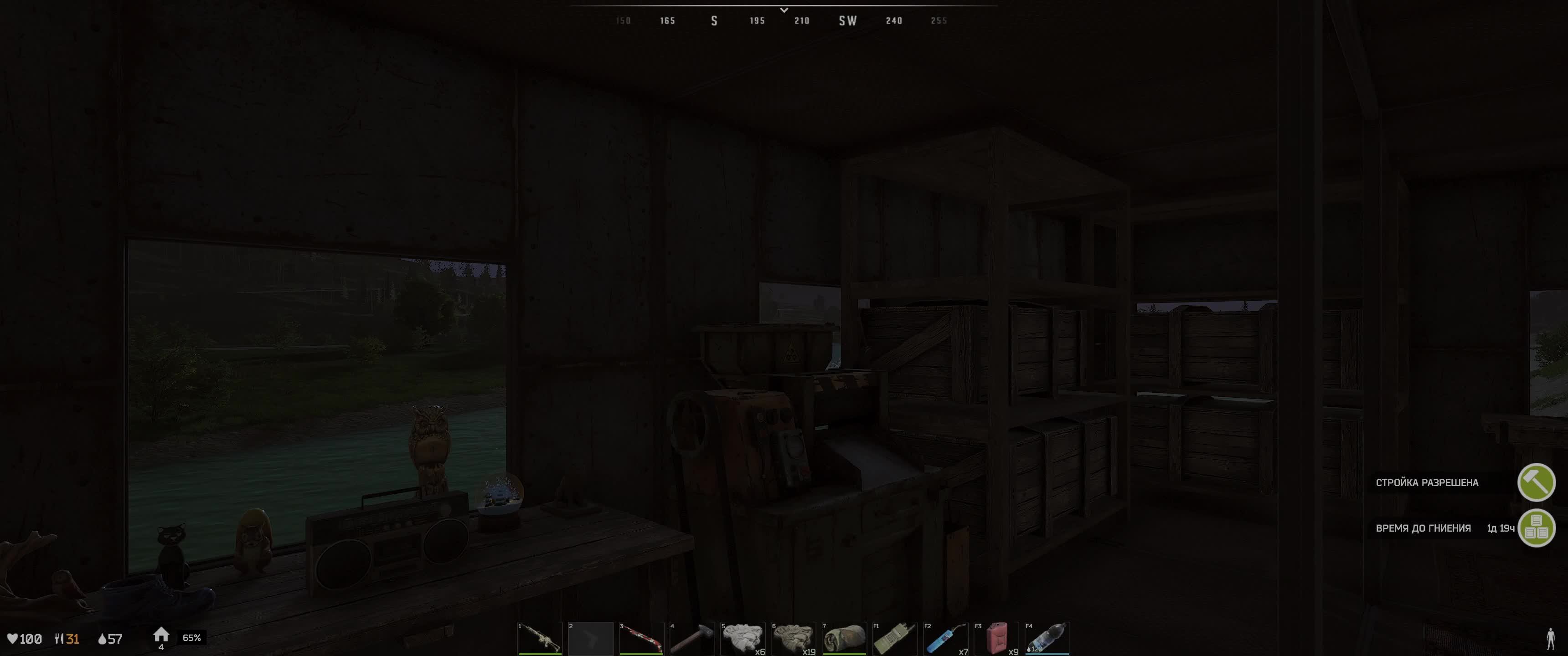 DEADSIDE  СТРИМ