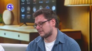 Утренний экспресс от 09.02.2026