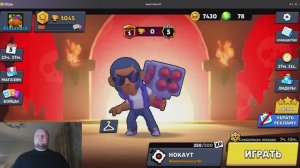 Бравл Старсик 3D Игра за Брока / Яндекс игры