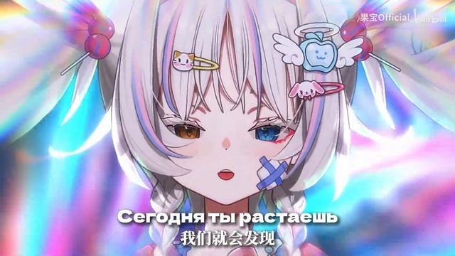 Няшная V-туберша поёт RAIM & Artur & Adil - Симпа (Mikis Remix) смотреть онлайн