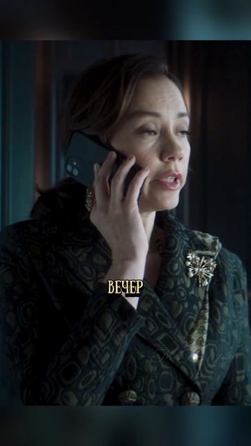 Мэджик уходит на удаленку. | Жизнь по вызову ❤️🔥