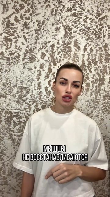 Ваш организм говорит с вами! Тело всегда скажет правду!