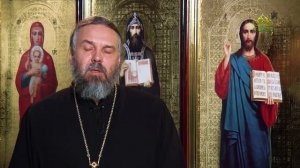 Благая часть. 10 февраля 2026