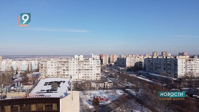 СК РФ расследует крупный коммерческий подкуп в Старом Осколе смотреть онлайн