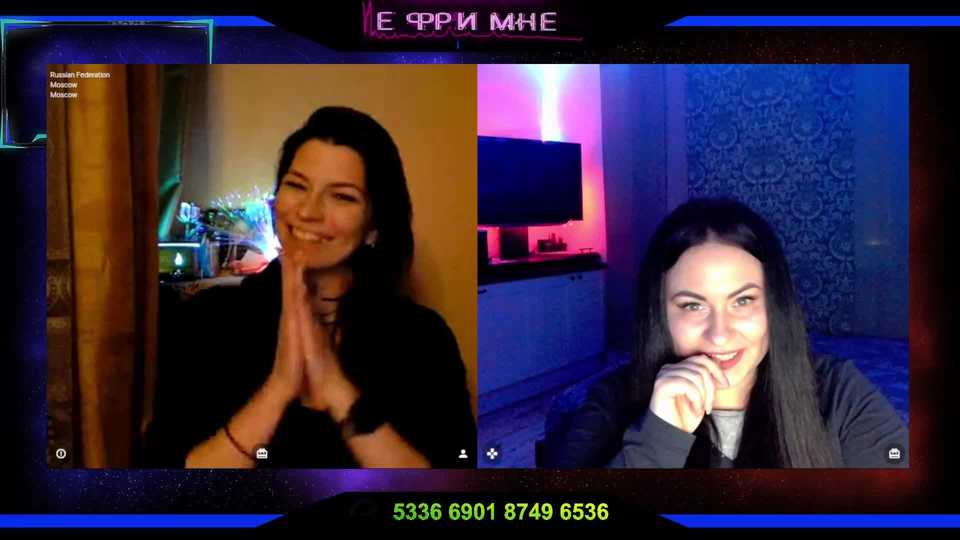 Рулетка Шредингера