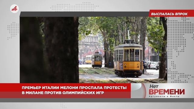 «Слишком токсичны»: сборную Украины изолировали на отшибе Олимпийской деревни смотреть онлайн