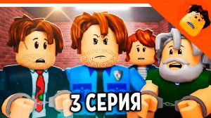 🔥 МАМА КИЛЛЕР И ПАПА ЗЭК ВЕРНУЛИСЬ АНИМАЦИЯ КРУТОЙ ПАПА  😈 МАМА КИЛЛЕР ПАПА ЗЭК (2 СЕЗОН 3 СЕРИЯ)