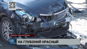 Вроде не дальтоник: мигрант на "Приусе" поехал на красный и отправил в больницу хабаровчанку