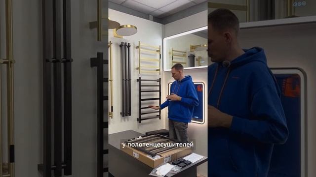 Обзор на полотенцесушители Calypso