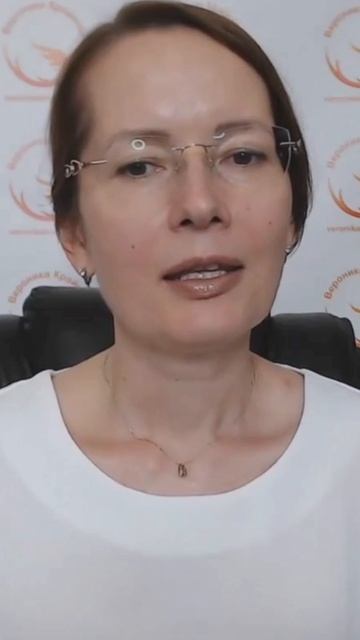 На что влияет ЛИЧНАЯ СИЛА #shorts #вероникакрайнова #личнаясила #внутренняясила #уверенностьвсебе На что влияет ЛИЧНАЯ СИЛА #shorts #вероникакрайнова #личнаясила #внутренняясила #уверенностьвсебе