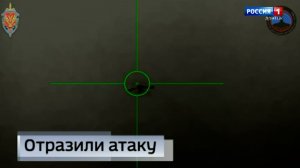 Оперативная обстановка в Донецкой Народной Республике