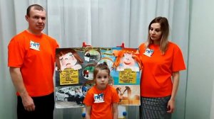 СЕМЬЯ КАНЕВЫХ