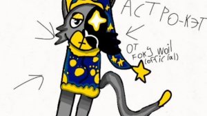 на конкурс для Yattacha7