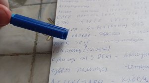 Какой смартфон можно было бы собрать из комплектующих? Расскажу более подробно!!!!!!