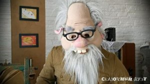 ИВАН ТИГРОВ