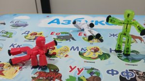 Stikbotы в мире людей 19 серия