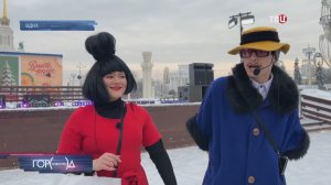 На ВДНХ прошел благотворительный день