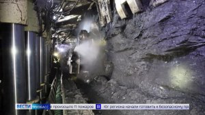 Сотрудники шахты «Спиридоновская» ждут обещанных расчётов по зарплате