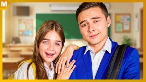Младшая Сестра Влюбилась в Старшеклассника!