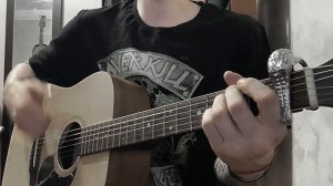 Сплин - Выхода нет / Кавер (by Djinnoti)