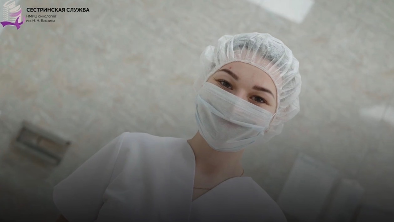 Организация работы в перевязочном кабинете