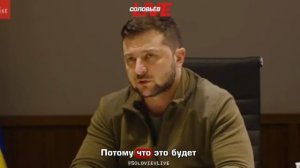 🇺🇦Зеленский ещё в 2022 году проболтался журналу The Economist, кому выгоден конфликт до…🔽🔽🔽