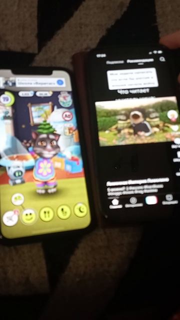 спасибо что написали второй