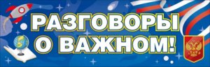 разговор о важном Что такое бизнес