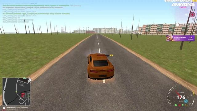 откат смотреть онлайн