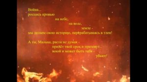 [live] "Война!" Композитор Вячеслав Казарин | “War!” Composer Vyacheslav Kazarin