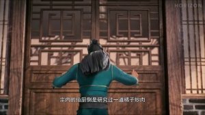 Трудная дорога бога 20