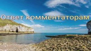 Тайные заговоры ? Как во времена инквизиции . Займитесь лучше  игрой в мафию.