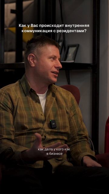 Попробуйте сделать это со своим бизнесом  составляем стратегический план на ближайшие 3 года