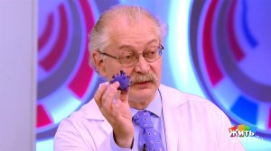 Грипп: кто в зоне риска и чем лечиться без прививки? Жить здорово! Фрагмент выпуска от 09.02.2026